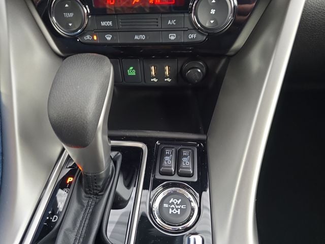 New 2026 Mitsubishi Eclipse Cross LE - photo - 20