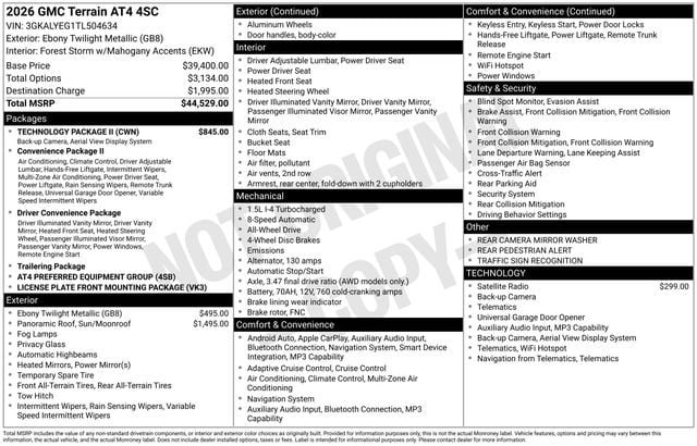 2026 GMC Terrain AT4 Photo in Staunton VA 24401